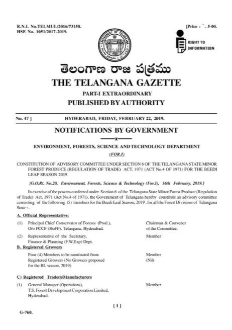 The Gazette of India