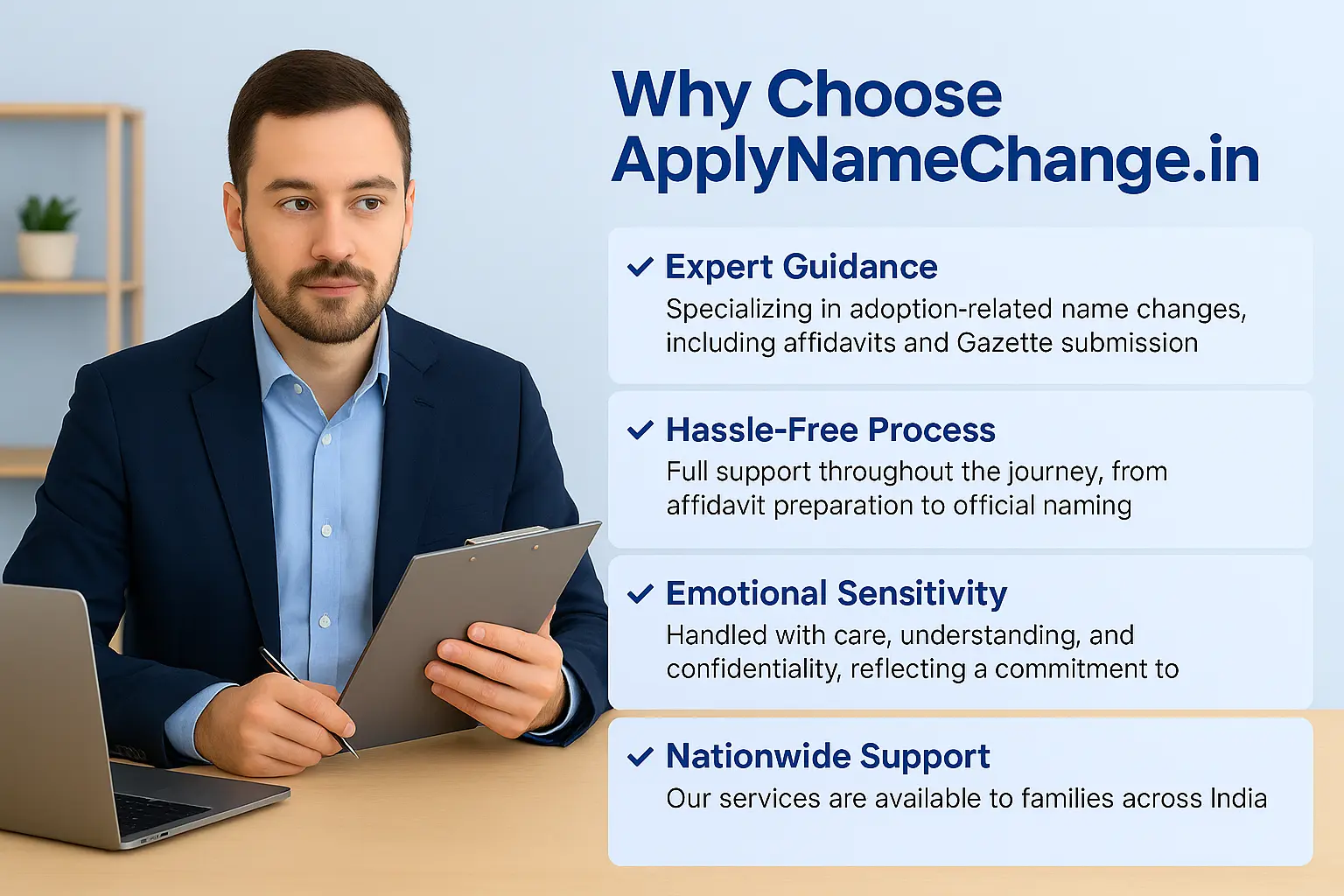 Why Use ApplyNameChange.in After Adoption